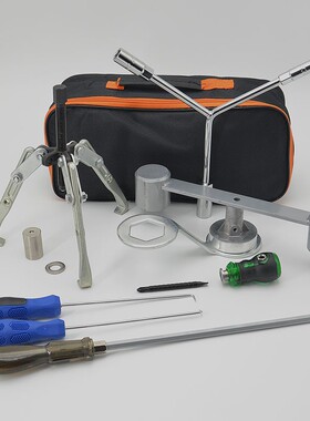 洗衣机拆卸专用工具拆波轮清洗内筒维修离合器捶打扳手拉马全套装