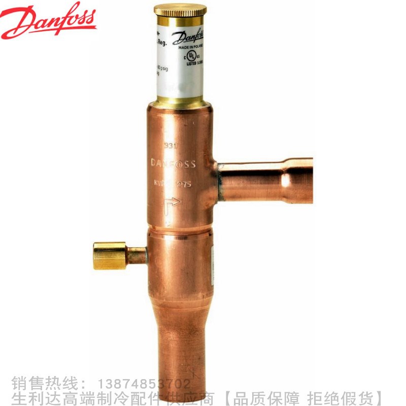 Danfoss/丹佛斯蒸发压力调节阀KVP12 KVP15 KVP22 KVP28 KVP35