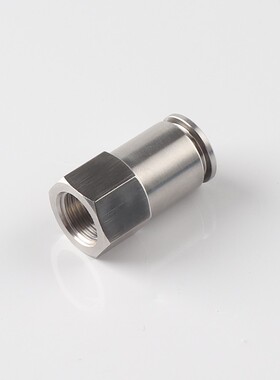 304不锈钢快插接头PCF8-02/PCF6-01内螺气管内牙快速直通内丝气嘴