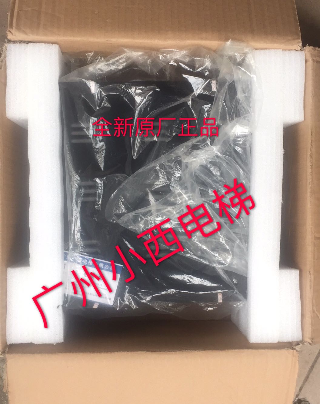 全新原厂正品日立电梯液晶显示主机HCL-150B 显示器组件13517634