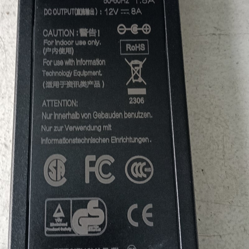 全新原装JC1208 12V8A适用一体机电子秤收银机电源适配器足安足流