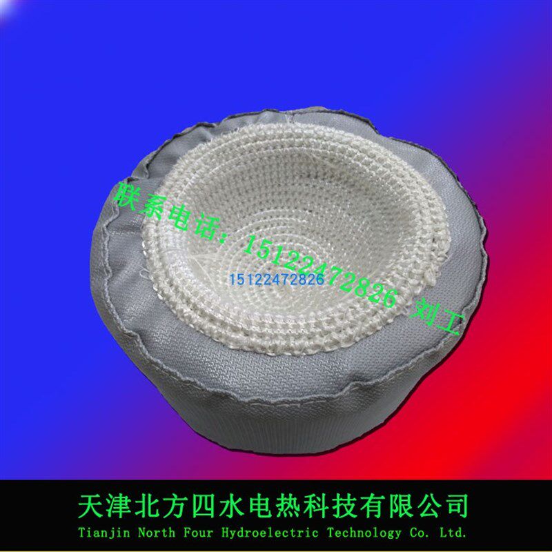 实验室烧杯加热套 管道加热套 工业电热毯 保温套 保温毯 加热器