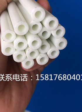 白色空心硬胶管 风筝模型支撑杆空心 高强度套管 白硬纤维管 风管