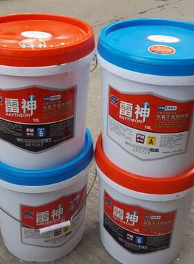 正品武汉科达雷神AB干挂胶云石胶石头胶大理石云石胶瓷砖胶1L10L