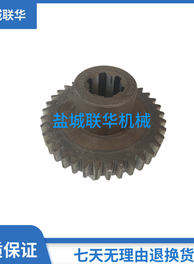 CD6140C CD6150C 盐城机床厂车床配件 内外齿轮 Z36 Z36  6-30X6