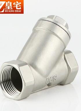 不锈钢丝口Y型过滤器 GL11W 304/316内螺纹过滤器DN15 20 40 80