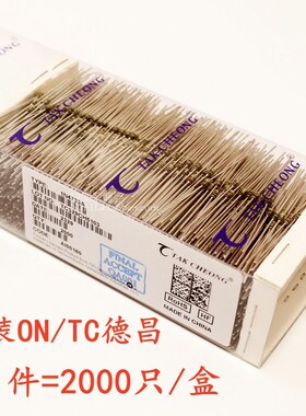 ON/TC德昌原装1W稳压二极管1N4728/4729/4730/4731/4732/4733A/IN
