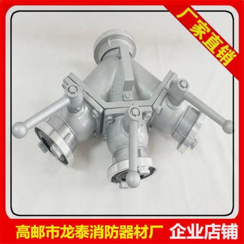 消防三分水器 80进65出一进三出消防水带三分水器FII80/65*3-1.6