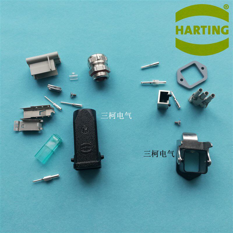 harting重载连接器 09573080500000  9573680500000 RJ45网线接口