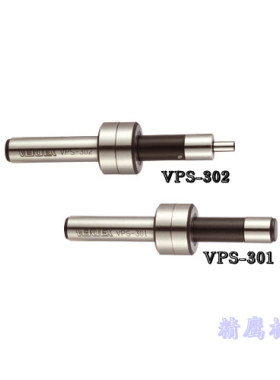 台湾鹰牌VERTEX回转式寻边器 机械式分中棒 精密分中棒VPS-302