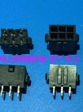 原装泰科TE/TYCO/AMP 794630-6连接器