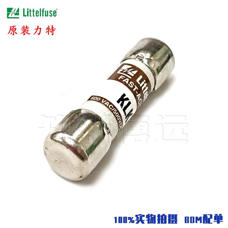0KLK003.T 3A 600V进口力特10*38陶瓷保险丝管 高分断 限流熔断器