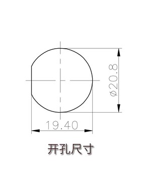 LSHITECH龙仕TYPE-C航空插头防水连接器type-c母座延长线面板锁紧