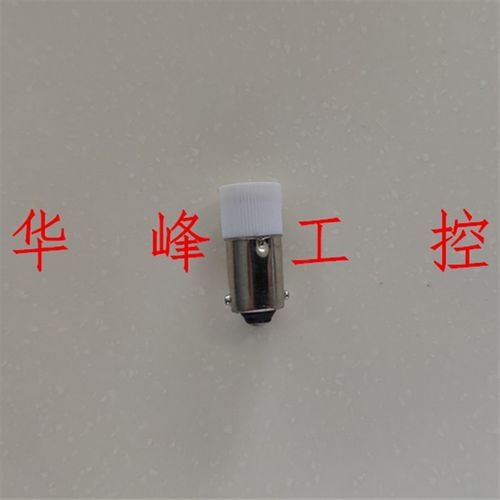 LED指示灯按钮警示灯泡 24V 36V 220V卡口灯珠B9红绿黄白色50只