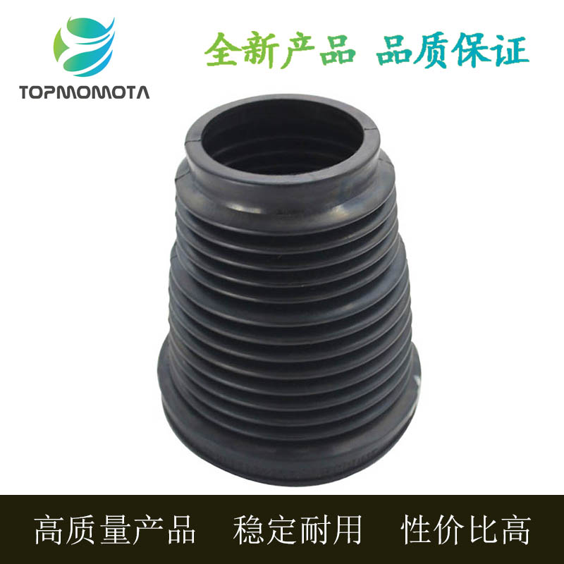 适用奥迪A8D4 A6C7I汽车前减震器防尘套修理包配件罩带卡扣箍包邮