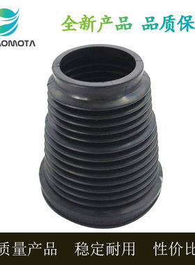 适用奥迪A8D4 A6C7I汽车前减震器防尘套修理包配件罩带卡扣箍包邮