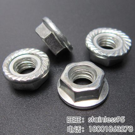 4.8级镀锌法兰头螺母 带垫带齿防滑螺帽 M3 4 5 6 8 10mm