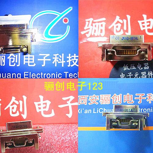 J14Q-15ZKB J14Q-15ZJB 矩形连接器 15芯插座 接插件 联系店家