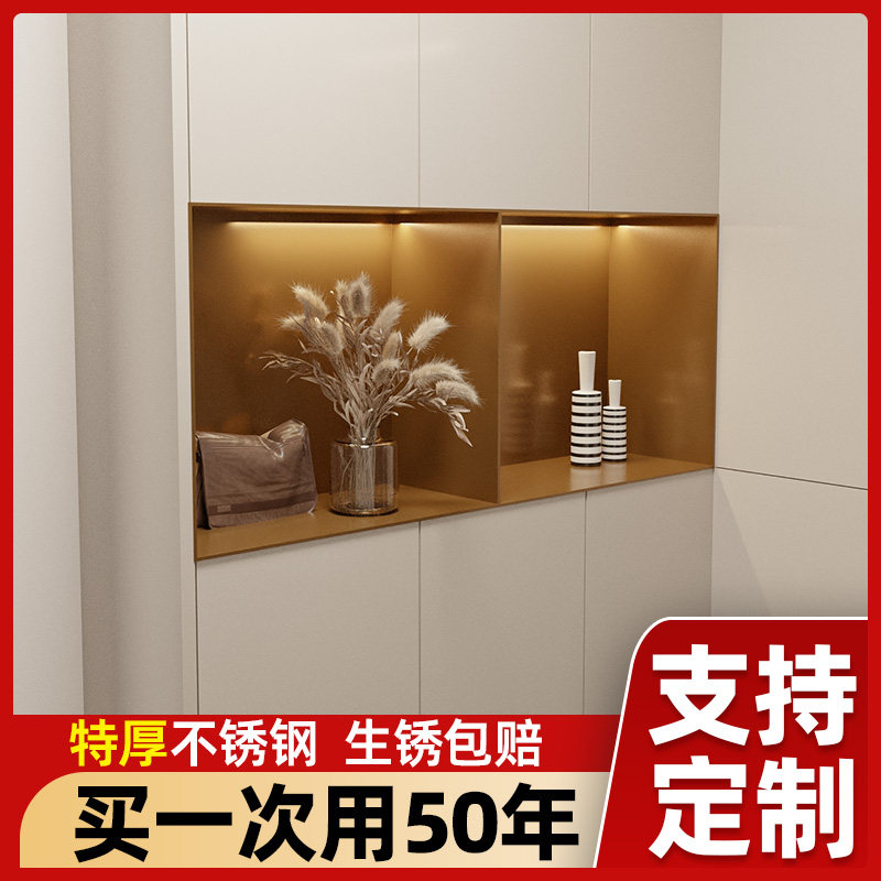 电视柜卫生间浴室壁龛不锈钢壁龛柜双层隔板金属嵌入式成品置物架