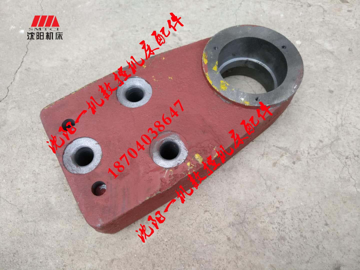 中捷镗床TPX6111B 主轴箱升降丝杠座 轴承座 铸铁支架 10103