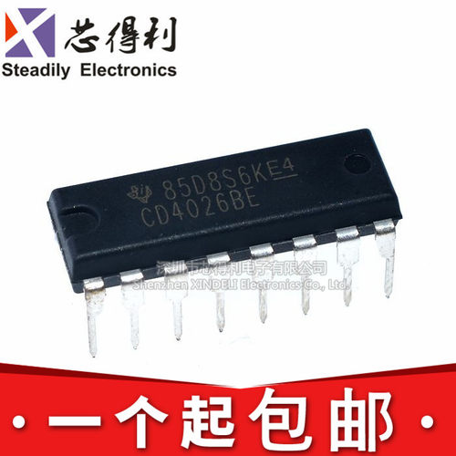 全新原装/国产 DIP-16 CD4026BE 逻辑芯片 十进制计数/分频器