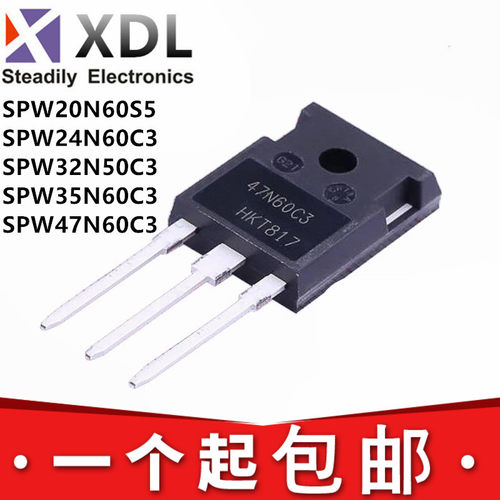 全新 SPW 20N60S5 24N60C3 32N50C3 35N60C3 47N60C3 MOS场效电晶
