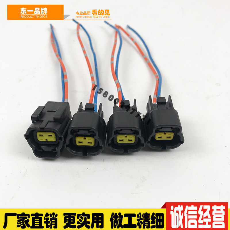 挖掘机配件神钢SK200 210 230 250 350-6E-8液压泵电磁阀插头插座图片