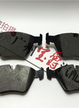 适用E38宝马E66前F02后G12刹车皮760刹车片740 745 750 728 730