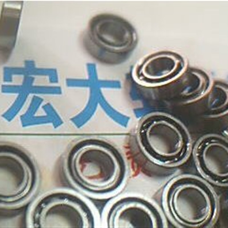 MR63 3006 630 673 3*6*2 ESKY直升机EK1H-E004A EK1-0213轴承图片