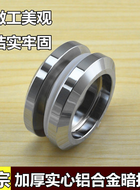 加厚移门暗拉手 玻璃移门隐形拉手 双面推拉门把手 双面移门扣手