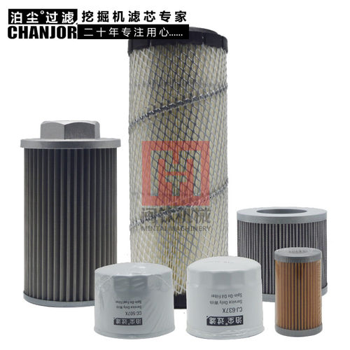 适配小松PC50MR-2空气滤芯机油柴油滤芯液压回油进油滤芯4D88机头