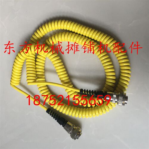 三一 徐工  沃尔沃 ABG 宝马格摊铺机平衡梁连接线 控制器链接线