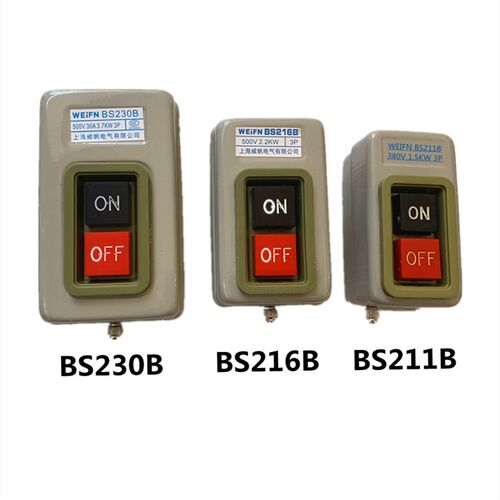 压扣开关BS211B按钮开关 三相动力启动开关380V 12只起