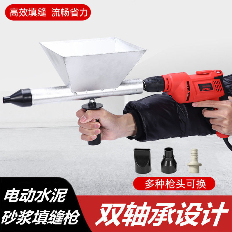 电动水泥枪门窗灌浆器防盗门充缝器水泥砂浆填缝枪全自动注浆神器