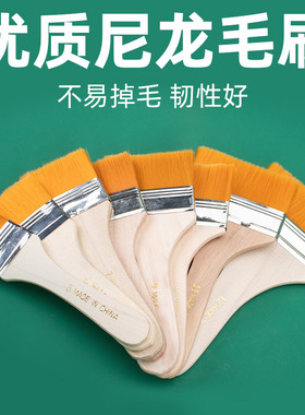油漆刷 涂料刷 软毛刷 棕毛刷 清洁刷 除尘刷 小刷子 清洁小毛刷