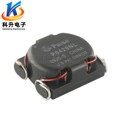 P0429NL P0429NLT 贴片 810UH 9.7A大电流开关电源滤波器共模电感