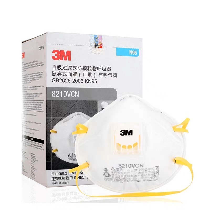 原装正品美国3m8210 3m8210v环保包装n95标准