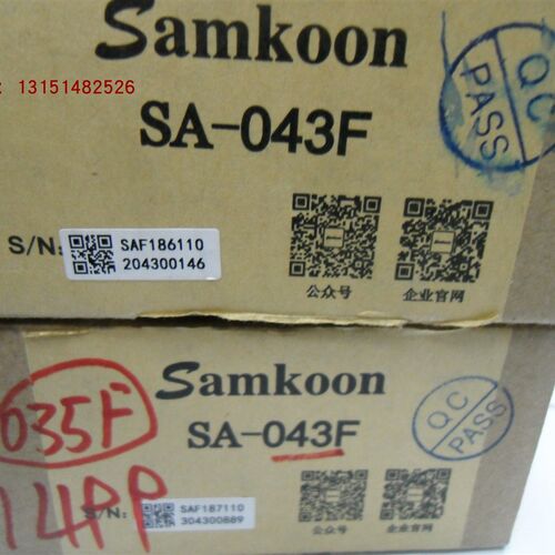 全新显控4.3寸触摸屏 SA-043F 实物拍摄