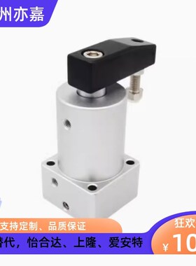 SAMLO CRB-L90-L180-R90-R180-A25-A32-A40-A50-A63上隆转角气缸