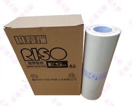 原装理想印刷机 ES3761C 3751C 3791C ES版纸 蜡纸 A3版纸