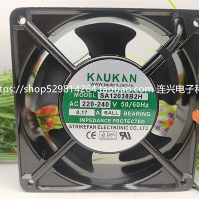 全新KAUKAN SA12038B2H 220V-240V 0.17A 12038 工业机柜散热风扇