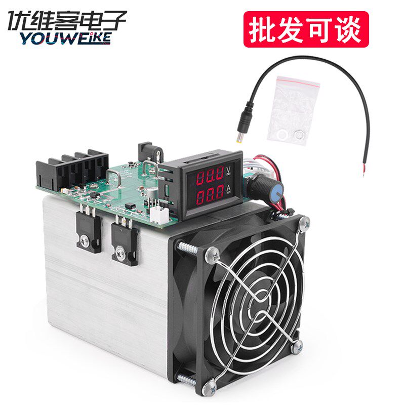 DC12V 0-20A 250W恒流电子负载测试仪 数字电池容量测试仪模块