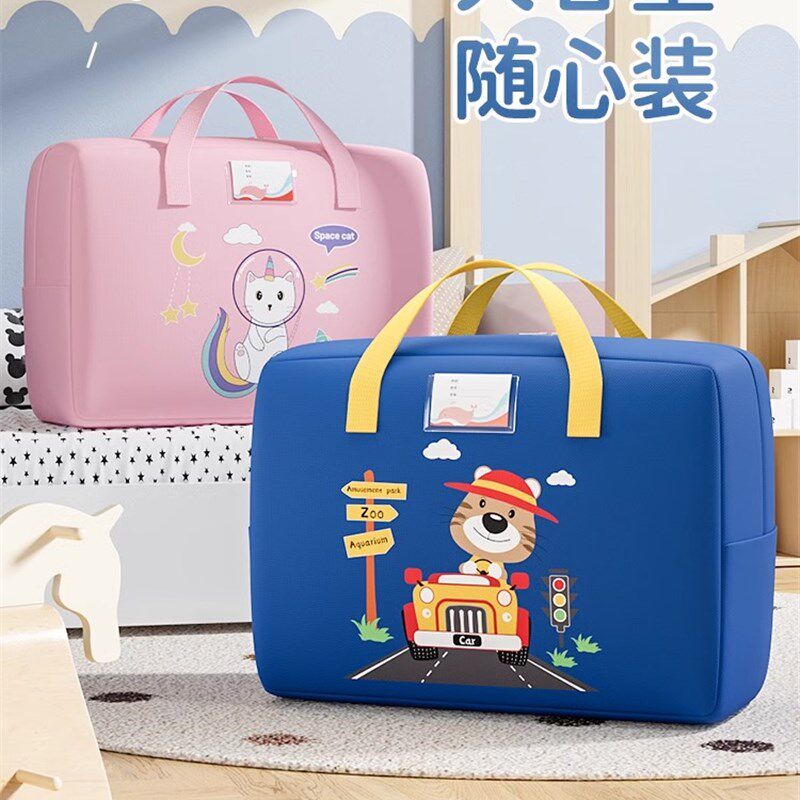 被子收纳袋幼儿园防水防潮牛津布学生专用袋子衣物棉被打包手提袋