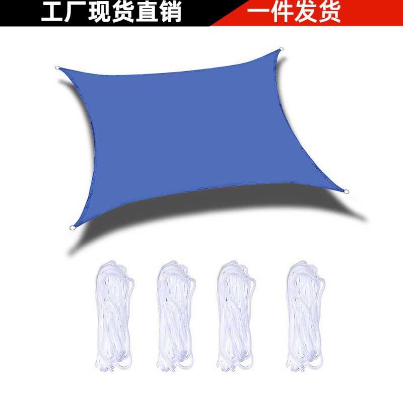 4*4米遮阳帆涤纶牛津布防雨防紫外线四角帆天幕简约风格雨棚户外