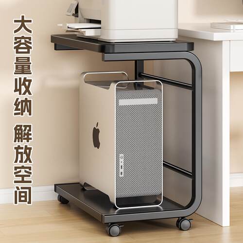 盘电脑主机托架座双层可移主机箱托动机箱底散热托柜架支架桌下放