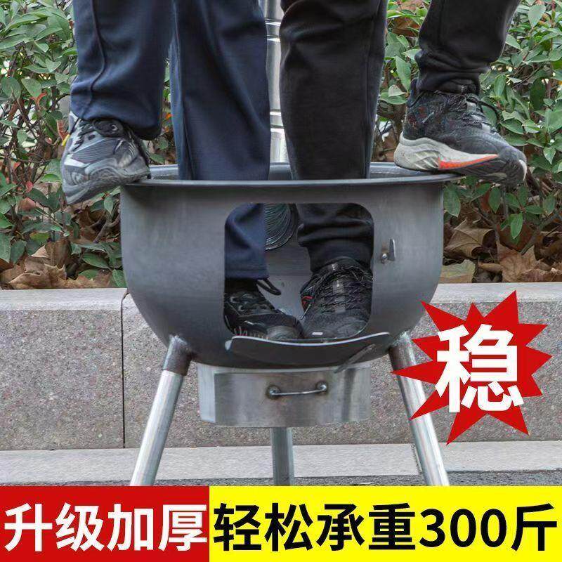 柴灶新款农村家用烧木BY-CHZ柴火大子铁锅户外携炒菜炉新型便特厚
