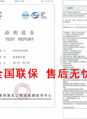 凉摆菜展示柜冷藏保鲜柜002商用鸭烧烤卤菜点熟食脖摊架菜品炸串