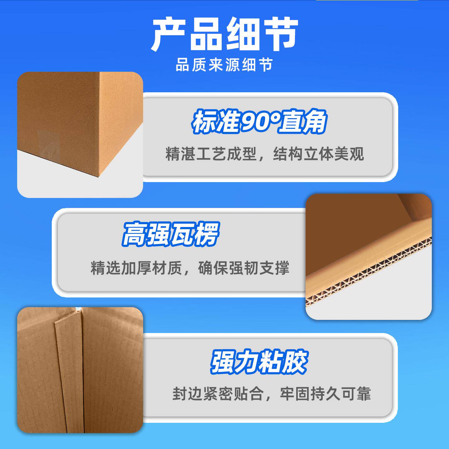 快递包装厚箱打包纸箱快递盒WEH包纸装箱半高加快递纸盒加硬纸板