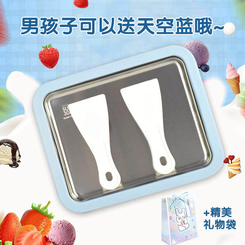 冰机儿童冰板炒酸机家wihJQdkY用小型摆摊炒淇淋机迷炒你炒冰奶盘
