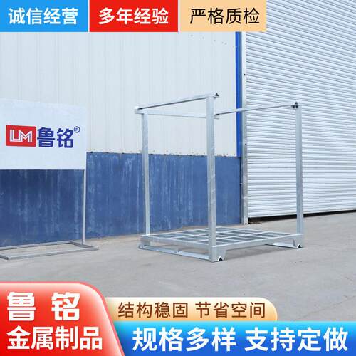 现货热浸锌巧固架供应重型仓储货架食品肉质冷库储存货架堆垛架